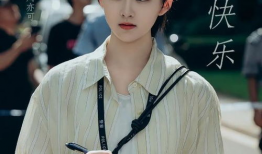 国产情侣精品,浪漫生活新选择