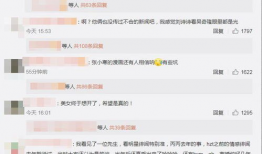 吃瓜少女张小寒爆料视频,吃瓜少女视角下的娱乐圈爆料视频