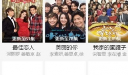 97资源视频在线观看,在线观看的视听盛宴