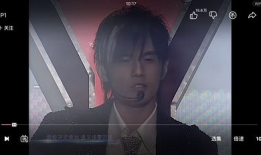 好吊视频在线观看,揭秘热门短视频的魅力所在