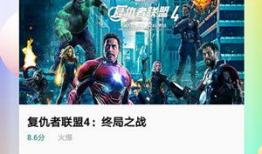 吃瓜爆料预言视频大全,揭秘娱乐圈背后的惊人真相